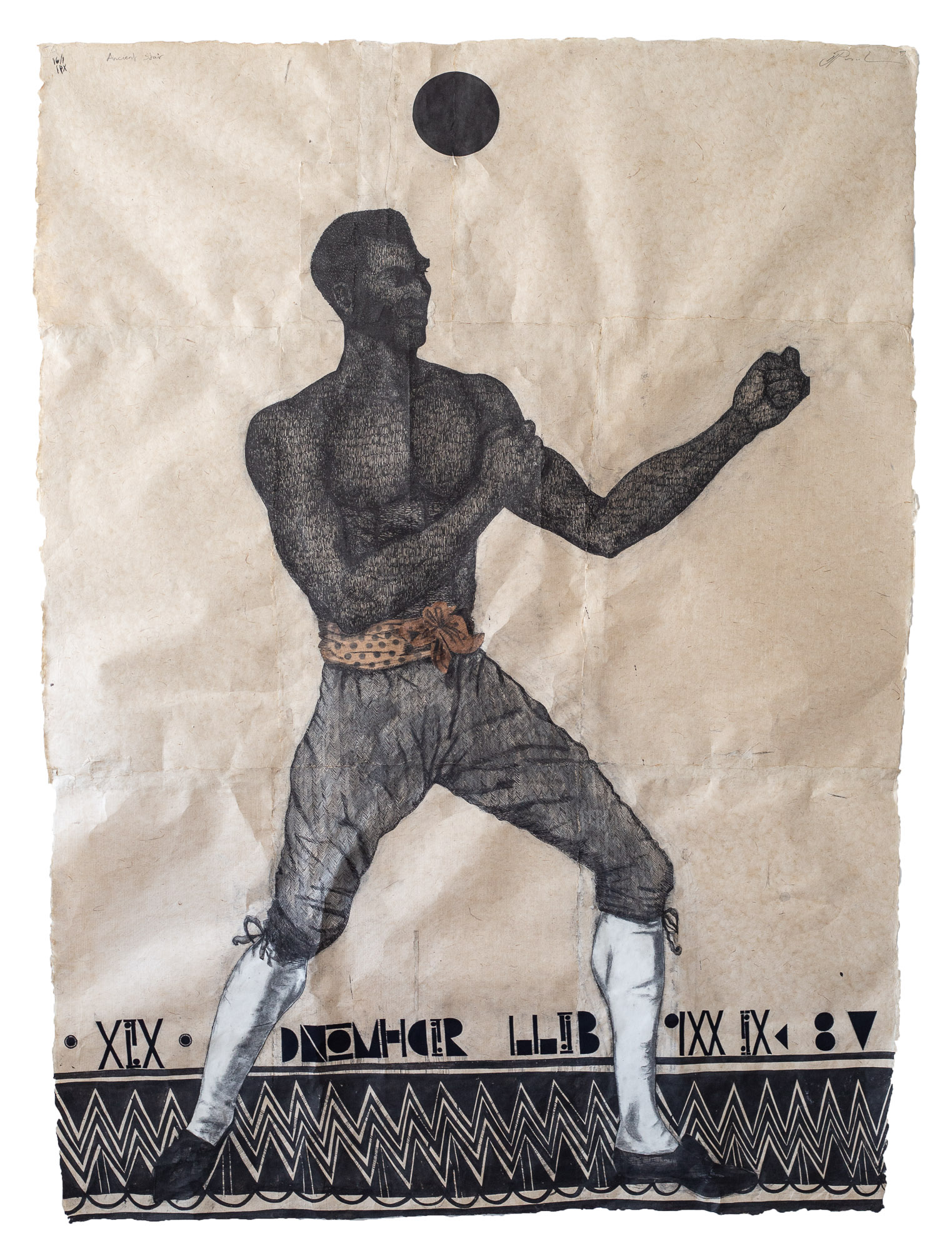 Irvin Pascal, Drawing of boxer